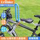 UrRider山地車兒童座椅前置自行車寶寶安全坐椅便攜捷安特莫曼頓拿鐵咖啡 帥氣藍(lán)【山地/公路款】