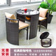 姝貴尚品（ShuGuiSP）露臺(tái)休閑桌椅收納藤椅三件套戶(hù)外庭院花園院子陽(yáng)臺(tái)防水防曬喝茶桌 咖啡色【坐墊抱枕 儲(chǔ)物板】