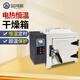 金河源電熱鼓風(fēng)干燥箱工業(yè)型101型電子恒溫烘箱大型500度高溫工業(yè)烤箱 高溫500度-0B(不銹鋼25x25x25)