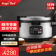 Magic chef商用電飯煲電飯鍋大容量10人以上IH電磁加熱不粘鍋酒店餐飲食堂壽司飯店專(zhuān)用電飯鍋10-20-30人 18升（IH電磁加熱 45-55人可用）