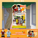 AREA-X磚區(qū)周星馳經(jīng)典電影系列BOX積木玩具生日禮物 喜劇之王AB0061