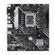 華碩（ASUS）PRIME H610M-A主板 支持DDR5 CPU G6900/12400F/12100F/13100F（Intel H610/LGA 1700）