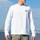 彪馬（PUMA）長(zhǎng)袖男2025夏季新款長(zhǎng)袖內(nèi)搭打底衫T恤衫圓領(lǐng)套頭衫休閑長(zhǎng)袖T恤男 白色 XL
