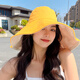 目丸帽子女夏遮陽帽防曬漁夫帽百搭大帽檐顯臉小遮臉太陽帽情人節(jié)禮物 黃色+米色 M(56-58cm)