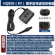 適用飛利浦電動(dòng)剃須刀HQ8505充電器 A00390適配器s1000 5000 3000 HQ850【8V】油+毛刷 每個(gè)選項(xiàng)型號(hào)均不同