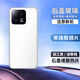 適用小米13玻璃后蓋米13后蓋后殼Xiaomi13電池蓋后屏外殼背屏原改 小米13#【暮光白】#后蓋玻璃 鏡框鏡片丨石墨烯散熱貼