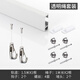 娛家畫(huà)廊掛鏡線(xiàn)隱形掛畫(huà)線(xiàn)掛畫(huà)器軌道隱藏式客廳鋼絲掛鉤五金配件魚(yú)線(xiàn) （透明繩款）家庭【1.5米軌道+2根1米繩+2鉤】