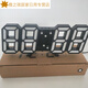 韓國ins創(chuàng)意桌面臺鐘夜光led數(shù)字鐘簡約風(fēng)3組鬧鐘電子鐘床頭掛鐘 白框白燈-LED鐘【電池+數(shù)據(jù)線】 + 2 個 【掛墻無痕釘】
