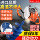 五羊神農(nóng)日本工業(yè)動(dòng)力機(jī)大功率地鉆挖坑機(jī)挖坑鉆地果園植樹(shù)施肥打樁打洞機(jī) 兩沖程98cc地鉆（不含鉆頭）