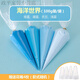 潤華年奶油膠 手機(jī)殼diy奶油膠100克材料包無線耳機(jī)殼仿真奶油手工自制 藍(lán)色系四支裝100克奶油膠 下單后找客服備注顏色 沒有備注隨機(jī)發(fā)