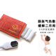 樹鄰新生嬰兒暖肚子熱水袋小孩童緩解腸絞痛脹氣神器紅豆電熱敷包抱枕 藍(lán)色款【0-6歲通用】 【紅豆包+加熱器+腹帶】