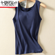 莫代爾純棉女帶胸墊背心免穿文胸罩杯一體式無(wú)鋼圈瑜伽打底內搭吊帶內衣 深藍(背心款) 3XL 140-155斤