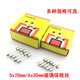 5x20mm 6x30mm玻璃保險絲管0.1A-30A250V熔斷器 3A 6x30mm  100 只