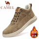 保羅駱駝駱駝戶(hù)外斷碼駱駝男鞋真皮透氣運動(dòng)休閑板鞋男士防臭軟底磨砂皮鞋 卡其色高幫加絨款1933 41