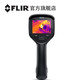 菲力爾（FLIR） 【官方】Ex pro系列紅外熱像儀工業(yè)手持熱成像暖通建筑巡檢電力 E5 PRO 紅外熱像儀