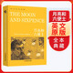 [全英文] 月亮和六便士 英文全本典藏 全英文版世界經(jīng)典名著閱讀世界名著導(dǎo)讀 正版純英文版原版書(shū)籍 全英語(yǔ)小說(shuō)世界名著文學(xué)原著小說(shuō) 英文原版小說(shuō) 原版英文世界名著