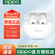OPPOOPPO Enco R3真無(wú)線藍(lán)牙耳機(jī)encor3半入耳式音樂(lè)通話(huà)降噪oppo藍(lán)牙耳機(jī) 月白