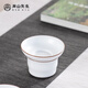 南山先生 脂白啞光茶具配件茶漏網(wǎng)布茶濾半手工過濾網(wǎng)陶瓷茶濾 脂白茶漏