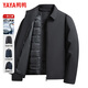鴨鴨（YAYA）鵝絨夾克羽絨服男短款翻領(lǐng)中老年秋冬厚款保暖外套23793黑色185