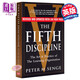 第五項修煉:學習型組織的藝術與實踐 英文原版 The Fifth Discipline