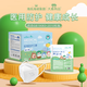 海氏海諾兒童N95級(jí)醫(yī)用外科防護(hù)口罩雙層熔噴布獨(dú)立包裝防塵防護(hù)口罩 【3-8歲】卡通N95級(jí)30只