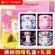 茗愿水果茶葉禮盒【發(fā)4罐共60包】蜜桃烏龍桂花玫瑰紅茶茉莉送禮盒裝 【節日伴手禮】 【茉莉+玫瑰+桂花+蜜桃】