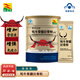 康富來 賽天仙牌牦牛骨髓壯骨奶粉酪蛋白粉增強免疫力增加骨密度鈣營養(yǎng) 牦牛骨髓壯骨粉600g 二罐裝