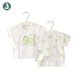 盛哲卡新生兒上衣純棉紗布薄短袖0一3個(gè)月嬰兒衣服寶寶護(hù)肚衣夏季2件 半背設(shè)計(jì)綠色 52