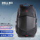 戴爾（DELL） 筆記本電腦包 14/15.6通用手提包 雙肩包 背包 書(shū)包 游匣游戲本 14/15.6英寸 雙肩包