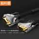 秋葉原（CHOSEAL）VGA高清線 3+9線芯雙磁環(huán)筆記本電腦機頂盒連接電視顯示器投影儀視頻連接線 vga（3+9）高清線鍍錫銅芯QS5107 3米