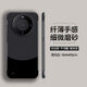 鹿純 華為mate60手機(jī)殼mate50無(wú)邊框熊貓色mate40pro硬殼30遙遙領(lǐng) 經(jīng)典黑【無(wú)邊框-熊貓色】 華為mate60pro（鏡頭大開孔）