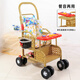 好萊童夏季嬰兒仿藤推車(chē)輕便寶寶仿藤推車(chē)兒童竹子小推車(chē)小孩藤椅藤編車(chē) 雙編餐音兩用護(hù)腳踏椅背調(diào)節(jié)墊子