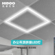 凱都燈飾集成吊頂燈線條燈平板燈600x600led格柵石膏板吸頂燈天花燈扣板燈 600*600-45瓦-白光