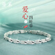 曼禾（MANHE）S999足銀四葉草手鏈女士手串首飾老婆生日七夕情人節(jié)禮物送女朋友