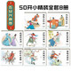 【現貨】五女興唐傳連環(huán)畫(huà)全8冊50開(kāi)小精裝  繪畫(huà)：木佛等  小人書(shū)