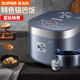 蘇泊爾（SUPOR）電飯煲 電飯鍋4升家用3-4人智能預約柴火飯 藍鉆圓厚釜內膽 拉絲金屬外殼 糕功能快煮多功能煮飯鍋 SF40FC875電飯煲 4L