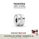 潘多拉（PANDORA）璀璨之路飾品配件簡(jiǎn)約設(shè)計(jì)感diy串珠七夕情人節(jié)禮物送女友 璀璨之路固定夾 Onesize