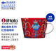 IITTALA【芬蘭國家館】伊塔拉魔幻森林系列 紅色咖啡杯1件套