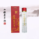 山糧【糧食酒】糜子酒原漿鉅惠裝52度600ml*6瓶濃香新疆旅游特產(chǎn) 52度 500mL 6瓶 一件6瓶