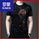 羅蒙（ROMON）  qh夏季新款印花冰絲光棉短袖T恤男士圓領(lǐng)半袖棉體T恤polo網(wǎng)球衫 AH320 3XL 185/56 建議160-185斤