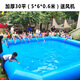 都格（Duge） (支持定制）都格 大型游泳池充氣水池成人加厚戶(hù)外游樂(lè )兒童游泳池移動(dòng)水上樂(lè )園手搖船池 5*6*0.6米加厚池
