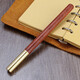復古典中國風(fēng)紅木制簽字筆套裝精美黑檀木質(zhì)書(shū)簽禮物送老師學(xué)生商務(wù)禮品定制logo刻字 品卓好禮 知心筆/科檀單支無(wú)禮盒