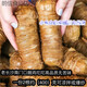 維霆湖南長(cháng)沙南門(mén)口特產(chǎn)浪哥捆雞坨坨半成品純手工400克2根真空包