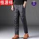 恒源祥品牌中老年羽絨褲男士加厚高腰內外穿寬松鴨絨內膽爸爸大碼棉褲冬 黑色 2XL 130-145斤