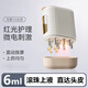 法西尼ems紅光電動上藥器米諾頭皮上藥電動導(dǎo)液梳紅光震動按摩滾珠頭 尊享版[紅光]電動上藥器