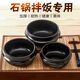 網(wǎng)紅韓式石鍋拌飯專用鍋家用燃?xì)饽蜔犰易酗埿∩板佱u湯米線鍋 石鍋1500毫升(1鍋+1托盤)