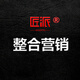 企業(yè)公司品牌整合營(yíng)銷(xiāo)全案策劃產(chǎn)品百度推廣網(wǎng)站網(wǎng)絡(luò )品牌營(yíng)銷(xiāo)品牌推廣案例網(wǎng)絡(luò )營(yíng)銷(xiāo)推廣與策劃百度SEO優(yōu)化 定制版