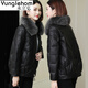 永立弘 海寧皮衣女士真皮羽絨服秋冬季綿羊皮狐貍毛領(lǐng)皮草外套韓版寬松 黑色 3XL