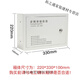 熒闕明裝 帶鎖多媒體信息箱監(jiān)控箱 弱電箱集線箱 200*300 300*400 200*300明裝