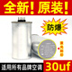 適用于格力美的空調(diào)外機(jī)壓縮機(jī)啟動(dòng)電容 25/30/35/40/50/60UF450V 全新原裝30uf【大1匹空調(diào)可用】